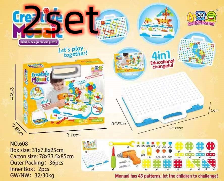 Creative Building Kits Educational Blocks Sets - NOMAN STORE LLC