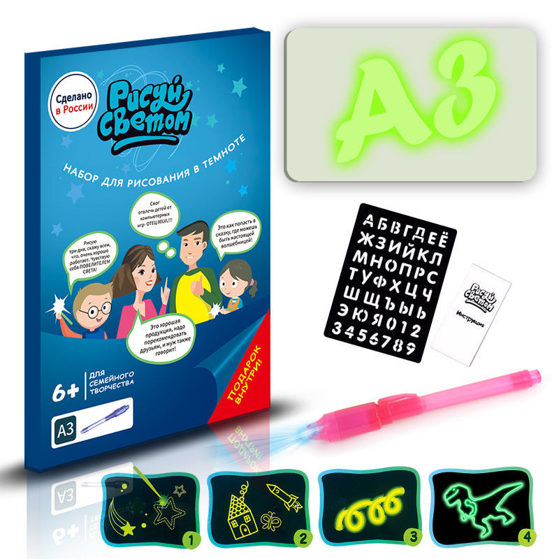Educational Toy Drawing Pad 3D Magic 8 Light Effects Puzzle Board Sketchpad - NOMAN STORE LLC