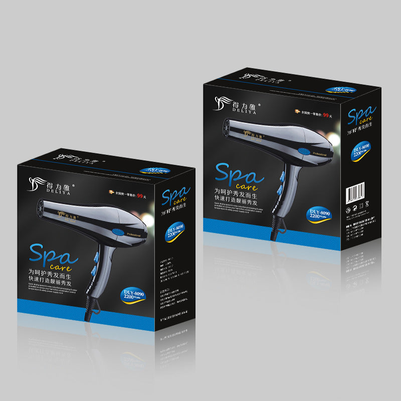 Home Hairdressing High-Power Blue Light Negative Ion Hair Dryer - NOMAN STORE LLC