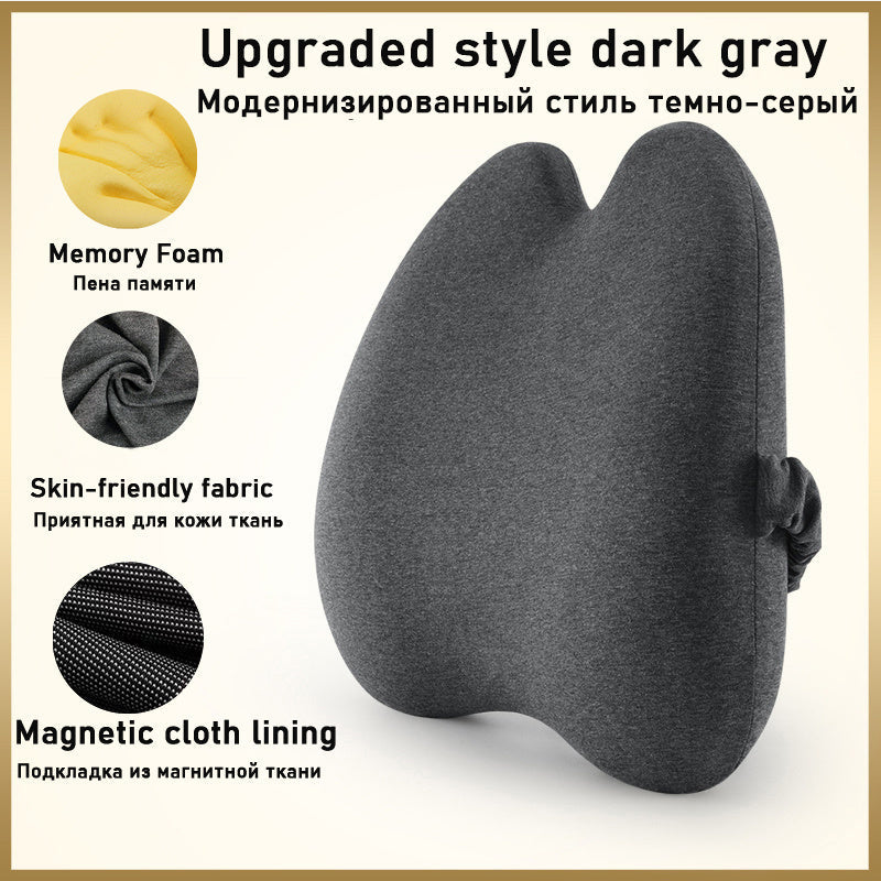 Comfortable Car Waist And Back Cushion - NOMAN STORE LLC