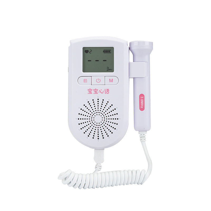 Fetal Heart Rate Monitor Home Pregnancy Baby Fetal Sound Heart Rate Detector - NOMAN STORE LLC