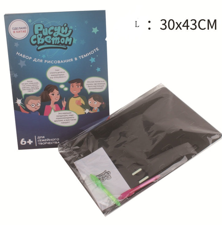 Educational Toy Drawing Pad 3D Magic 8 Light Effects Puzzle Board Sketchpad - NOMAN STORE LLC