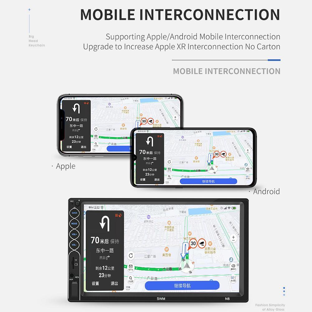 7-inch car radio - NOMAN STORE LLC