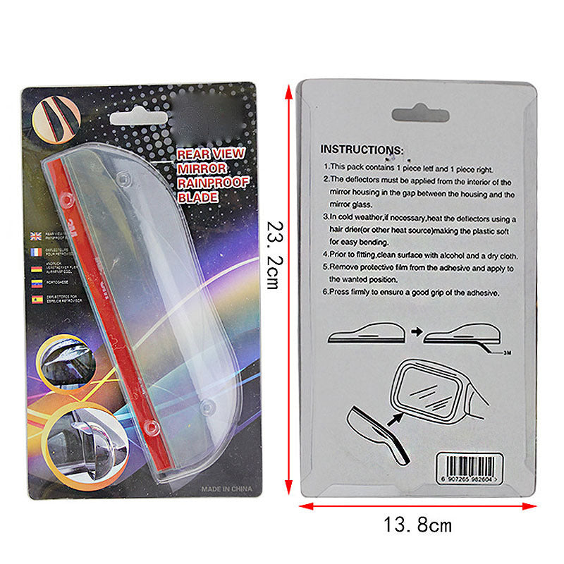 Car Rearview Mirror Rain Protection Eyebrows 2-piece Set - NOMAN STORE LLC