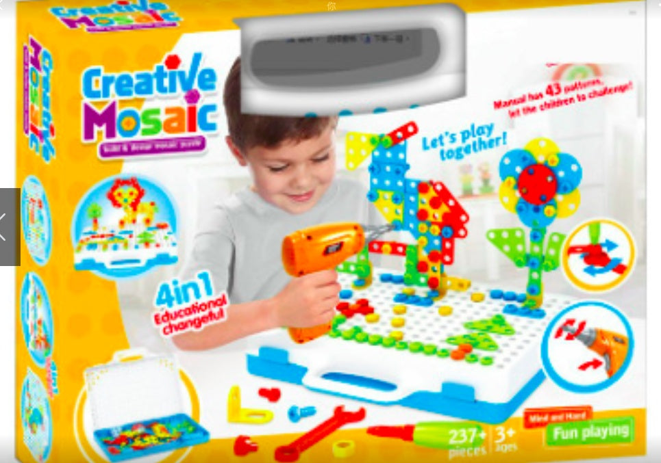 Creative Building Kits Educational Blocks Sets - NOMAN STORE LLC