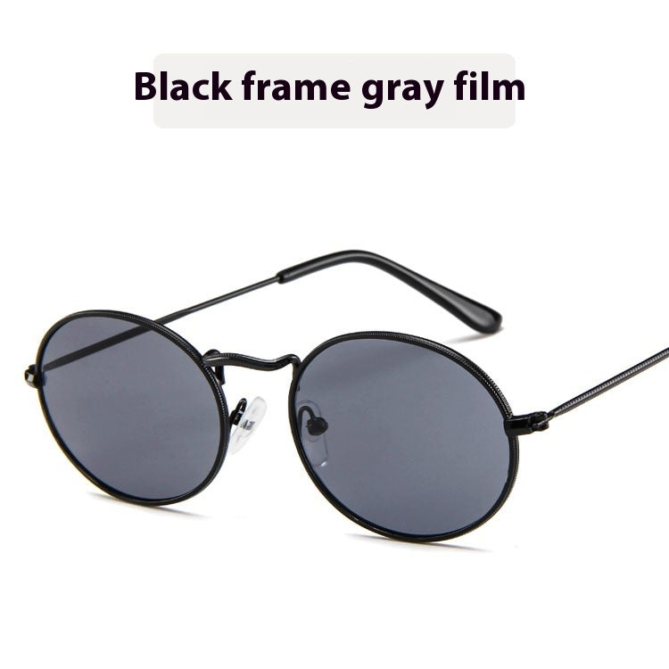 Sun Protection Trend Retro Oval Sun Glasses - NOMAN STORE LLC