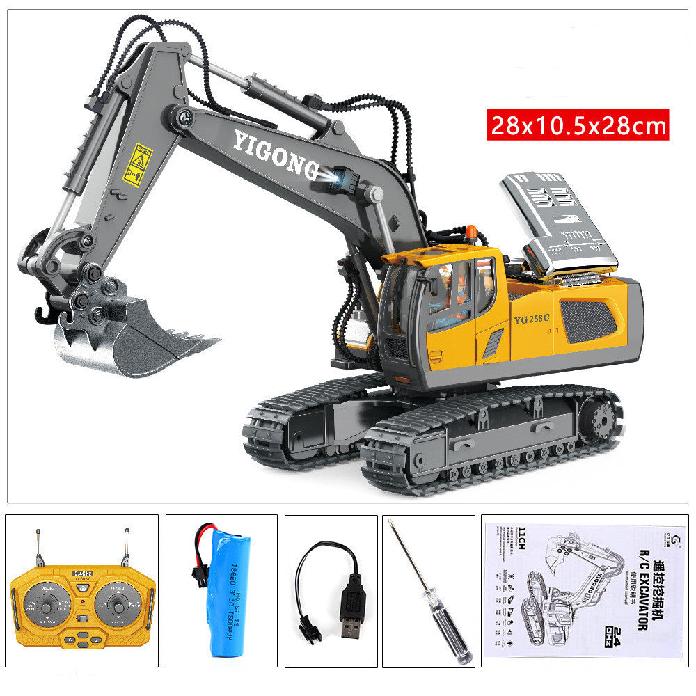 Children's Simple Alloy Charging Excavator Toy Car - NOMAN STORE LLC