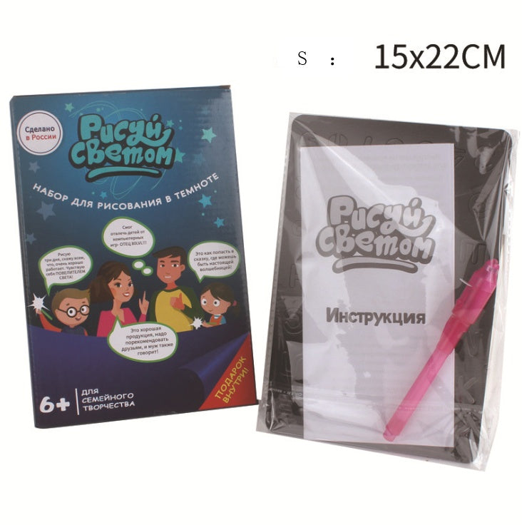 Educational Toy Drawing Pad 3D Magic 8 Light Effects Puzzle Board Sketchpad - NOMAN STORE LLC