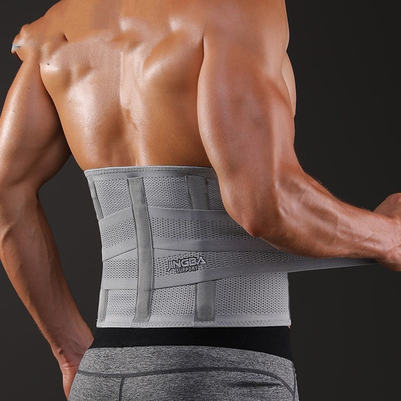 Exercise waist protection fitness equipment - NOMAN STORE LLC