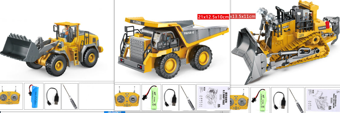 Children's Simple Alloy Charging Excavator Toy Car - NOMAN STORE LLC