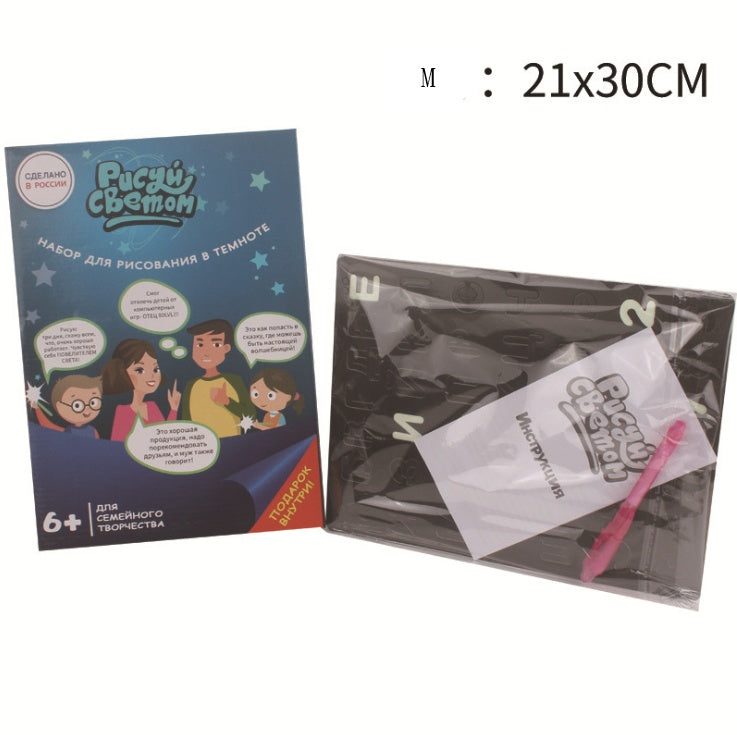 Educational Toy Drawing Pad 3D Magic 8 Light Effects Puzzle Board Sketchpad - NOMAN STORE LLC