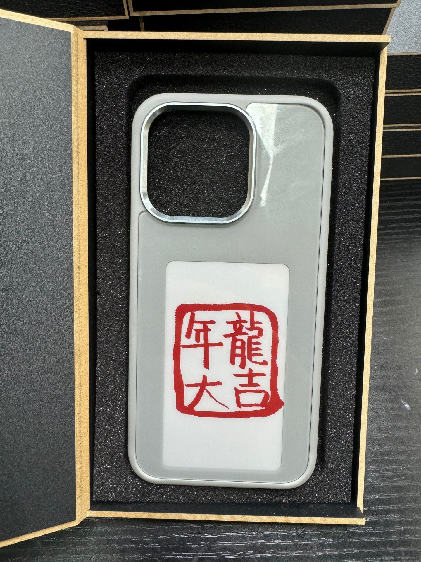 E-ink Screen Phone Case Unlimited Screen Projection Personalized Phone Cover Battery Free New Designer Luxury Phone Case - NOMAN STORE LLC