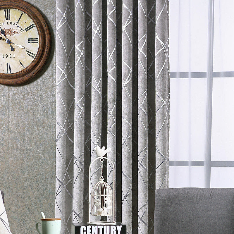 Solid Color Simple Modern Light Luxury Living Room Chenille Blackout Curtains - NOMAN STORE LLC