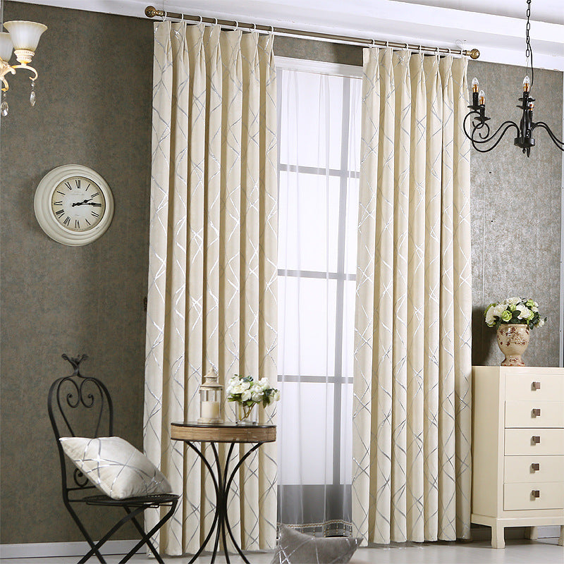 Solid Color Simple Modern Light Luxury Living Room Chenille Blackout Curtains - NOMAN STORE LLC