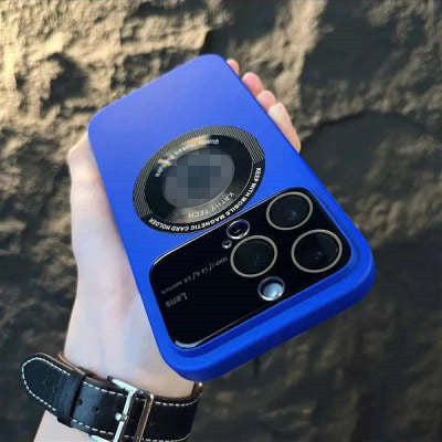 Frosted Drop-resistant Protective Case - NOMAN STORE LLC