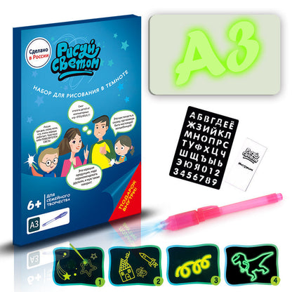 Educational Toy Drawing Pad 3D Magic 8 Light Effects Puzzle Board Sketchpad - NOMAN STORE LLC