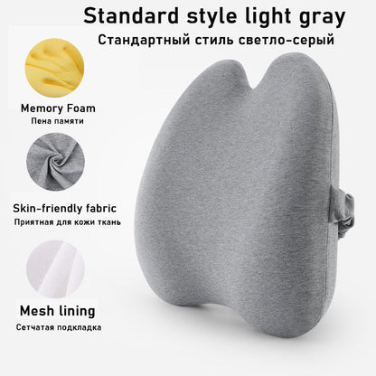 Comfortable Car Waist And Back Cushion - NOMAN STORE LLC