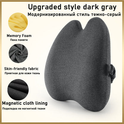 Comfortable Car Waist And Back Cushion - NOMAN STORE LLC