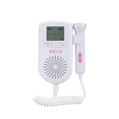 Fetal Heart Rate Monitor Home Pregnancy Baby Fetal Sound Heart Rate Detector - NOMAN STORE LLC