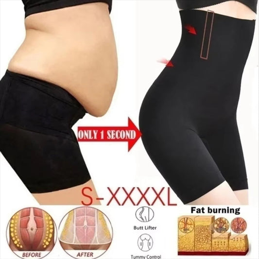 Fat Burning High Waist Underwear Shapewear Butt Lifter Seamless Women High Waist Slimming Panty Tummy Control Knickers Pant Briefs Ladies Body Shaper - NOMAN STORE LLC