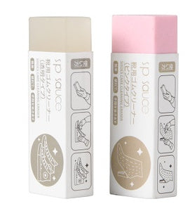 Shoes Cleaning Eraser Physical Decontaminate Cleaner - NOMAN STORE LLC