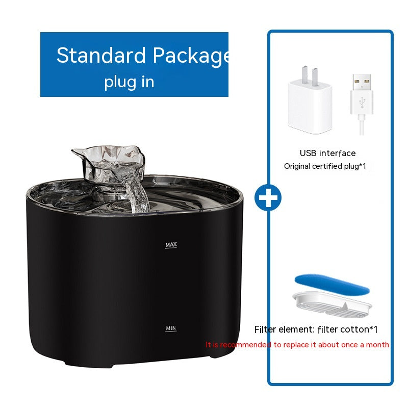 Automatic pet water fountain black