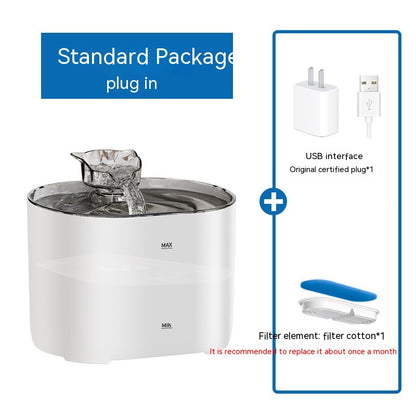 Automatic pet water fountain white