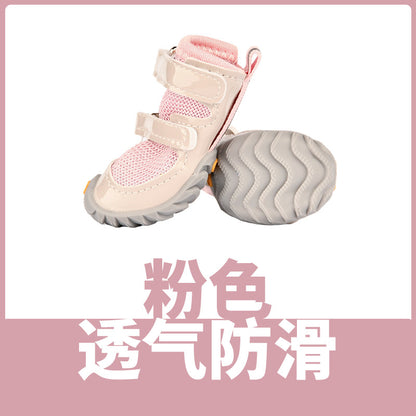 Dog Shoes - Noman Store LLC