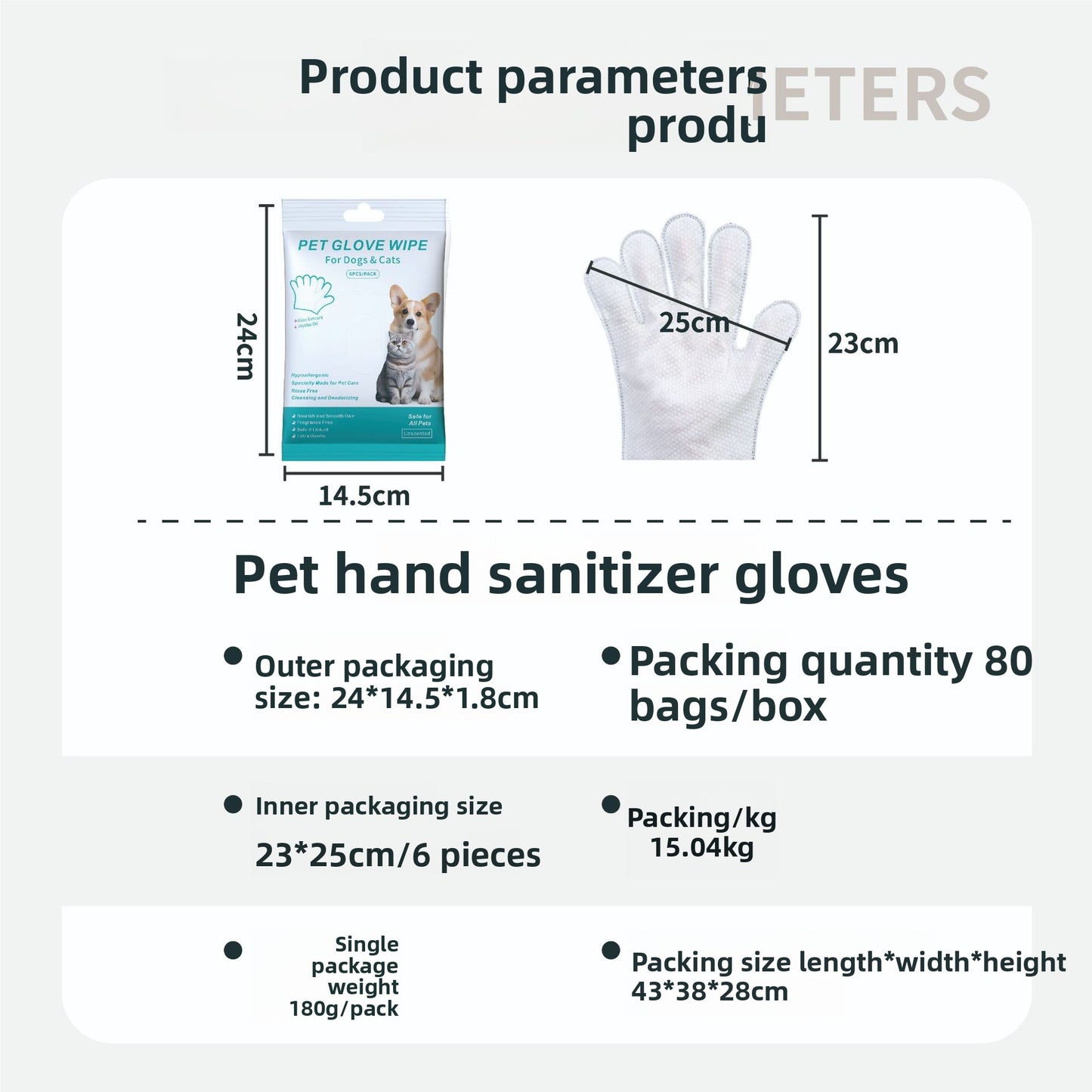 Pet cleaning gloves - Noman Store LLC