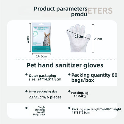 Pet cleaning gloves - Noman Store LLC