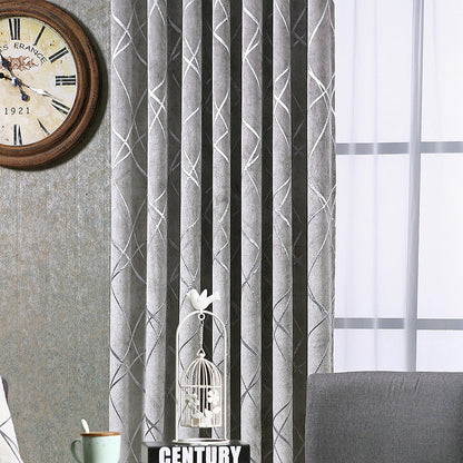 Solid Color Simple Modern Light Luxury Living Room Chenille Blackout Curtains - NOMAN STORE LLC