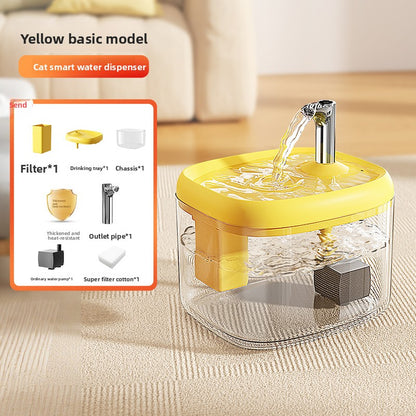 Automatic Cat Water Dispenser