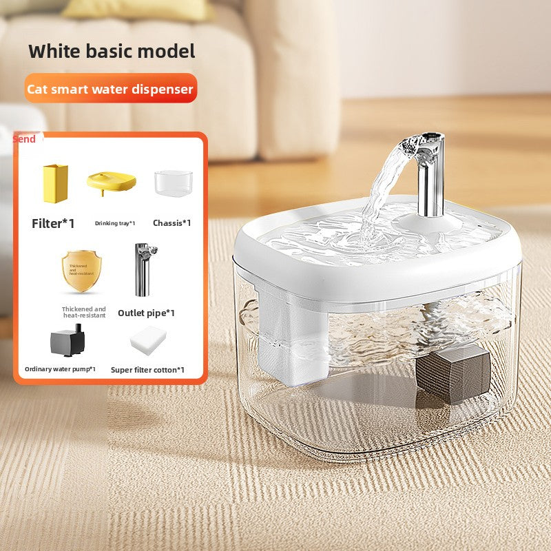 Automatic Cat Water Dispenser
