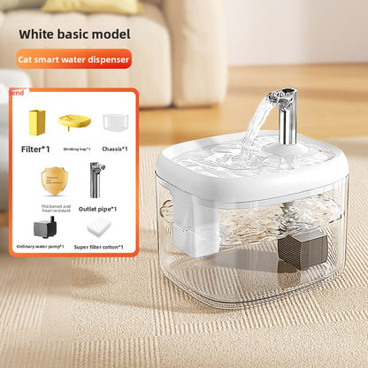 Automatic Cat Water Dispenser